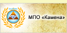 Баннер