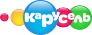 Программа телеканала «Карусель» 21.05 - 27.05