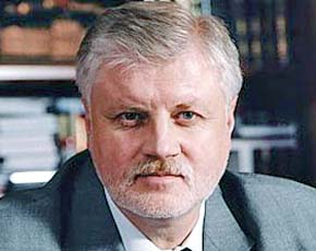 С.М. Миронов поздравил Глухих.нет