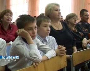 Забайкальской школе для глухих 85 лет
