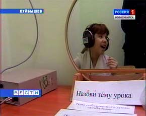 Современный прибор тренировки слуха слабослышащих детей