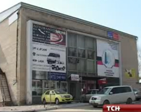 Тульское общество глухих. Фото с сайта tsn-news.ru