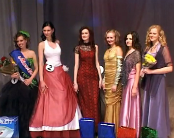 Конкурс "Мисс НРО ВОГ - 2010"