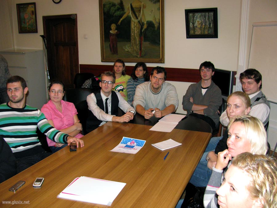 Молодёжная комиссия при МГО ВОГ провела совещание