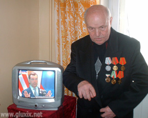 Телевизор с телетекстом, выданный в Казани. Фото Т. Нужиной.