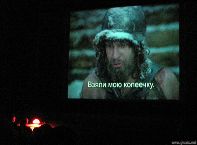 Театр Мимики и Жеста. Фото "Глухих.нет"