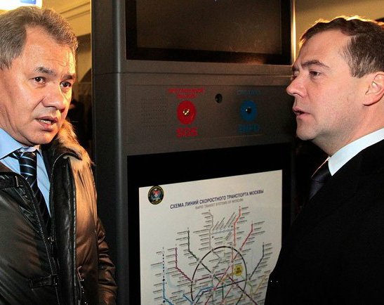 Дмитрий Медведев ознакомился с системами обеспечения безопасности метрополитена. Фото www.news.kremlin.ru