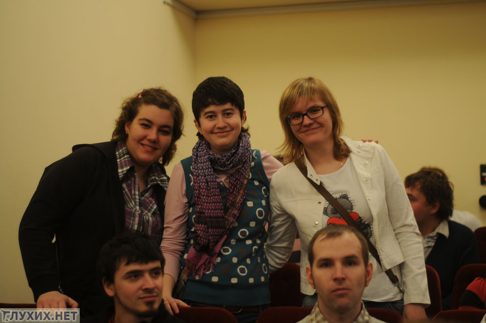 Встреча выпускников в "Центре на Павелецкой" для неслышащих. Фото "Глухих.нет"