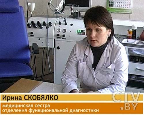 Тугоухость и глухота. Информация. Фото: www.ctv.by Тугоухость и глухота. Информация. Фото: www.ctv.by