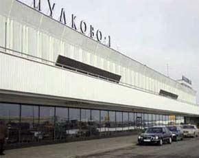 Глухие и слабослышащие дети побывали в аэропорту "Пулково"