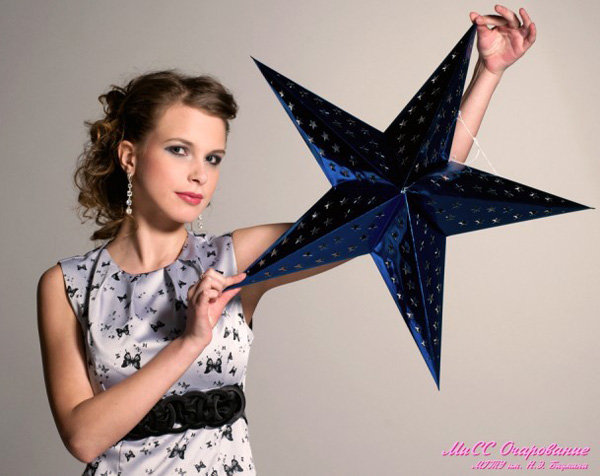 Ульяна Горшкова будет участвовать в конкурсе красоты. Фото с сайта www.miss-ocharovanie.ru