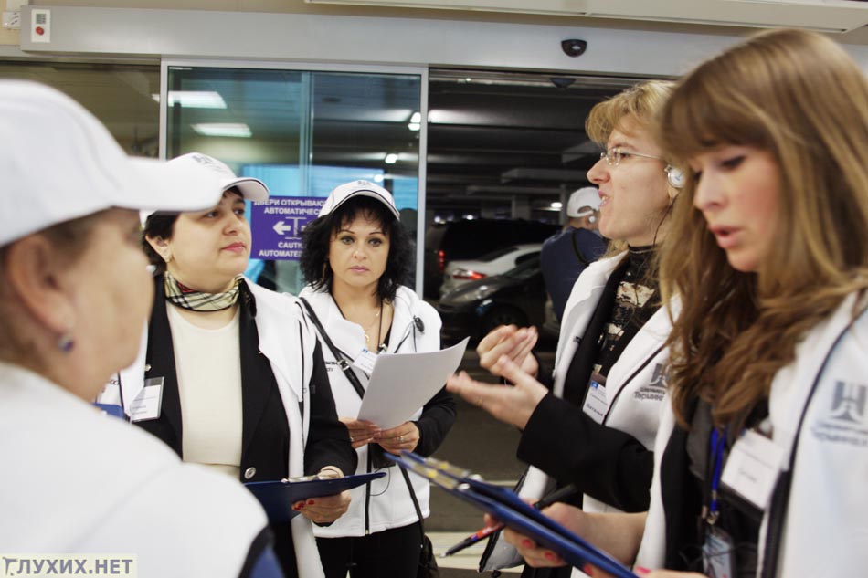 Аэропорт Шереметьево хотят сделать доступным для глухих. Обсуждение. Фото «Глухих.нет»