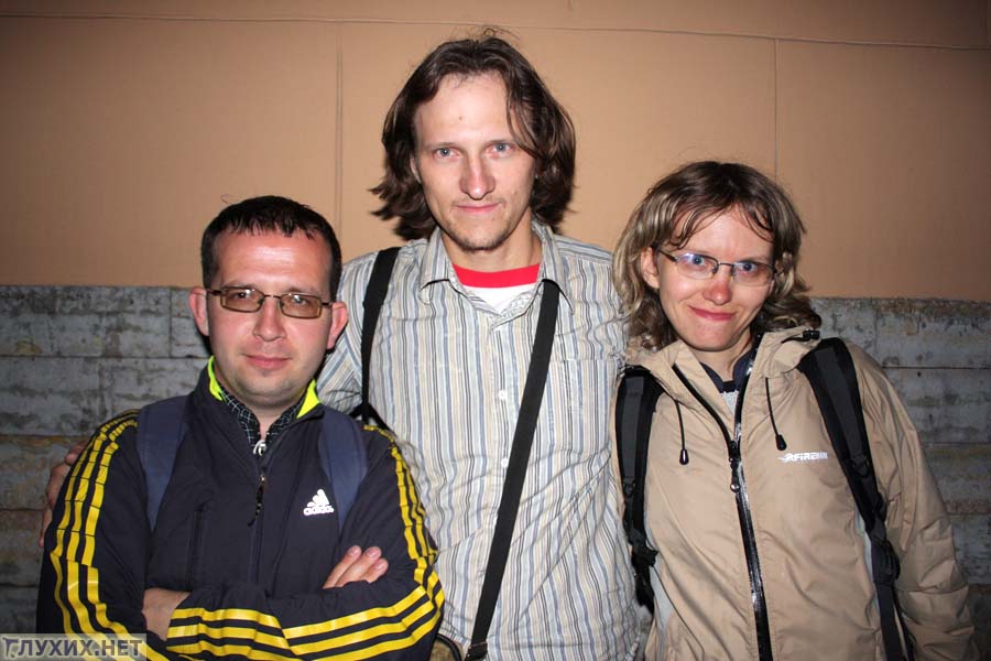 Огромное им спасибо! Слева – направо: гид Вадим Баранов, организатор поездки Алексей Грачев, помощница Вадима Ольга Кодылева. Огромное им спасибо! Слева – направо: гид Вадим Баранов, организатор поездки Алексей Грачев, помощница Вадима Ольга Кодылева.