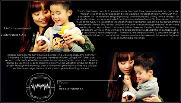 VV-Talke, концептуальное устройство в помощь слабослышащим детям.
