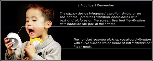 Концептуальное устройство обучит глухих детей речи и интонациям.