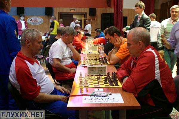 Турнир по шахматам. Турнир по шахматам.