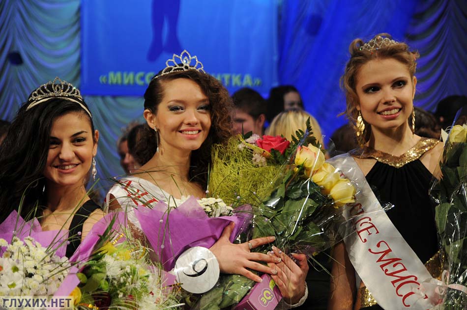 Слева направо – Ани Абрамян (2 место), Екатерина Мрачко (1 место), Оксана Гладкова (3 место).