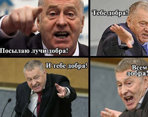 Выборы-2012: где смотреть теледебаты с субтитрами
