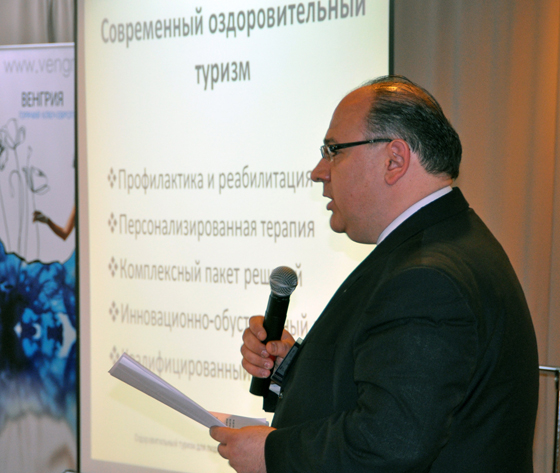 Рудольф Гёрёг, директор замка-санатория «Fonix» рассказывает об опыте Венгрии в организации доступного туризма. Рудольф Гёрёг, директор замка-санатория «Fonix» рассказывает об опыте Венгрии в организации доступного туризма.