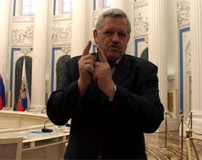 Валерий Рухледев предложил сделать образование для глухих более доступным