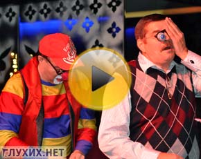 Новогодний вечер в «Новом Краузе»