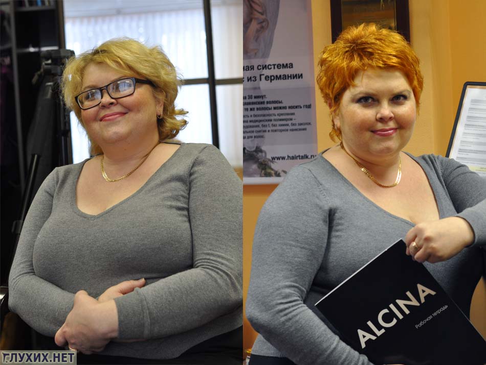 Лилия Конькова. Лилия Конькова.