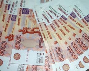 Подмосковному обществу глухих выделили 600 тыс. рублей