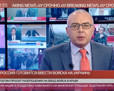 Кадр телеканала "Дождь" - www.tvrain.ru