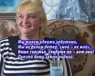 Фото с сайта www.voginfo.ru