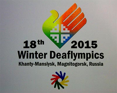 На Сурдлимпийские Игры - 2015 приедут 27 стран