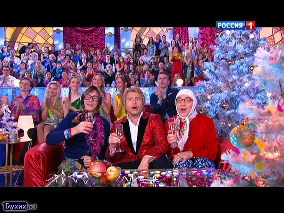 В новогоднюю ночь "Голубой огонёк - 2015" выйдет в эфир без скрытых субтитров.