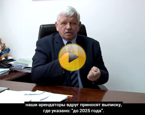 Битва за здание ВОГ. Новое обращение президента Всероссийского общества глухих В. Рухледева Битва за здание ВОГ. Новое обращение президента Всероссийского общества глухих В. Рухледева