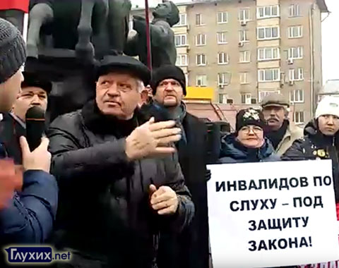 Информация о смерти Валерия Рухледева – ложь! Информация о смерти Валерия Рухледева – ложь!