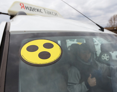 Как работают глухие таксисты в Томске