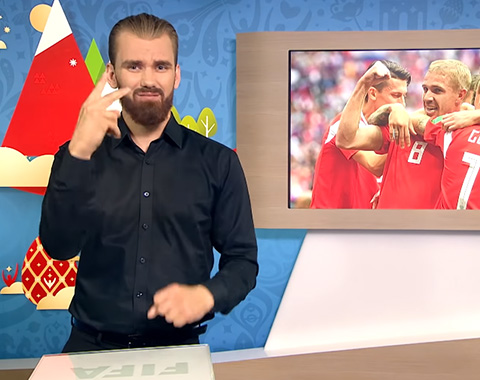 Обзор матчей Чемпионата мира по футболу на жестовом языке
