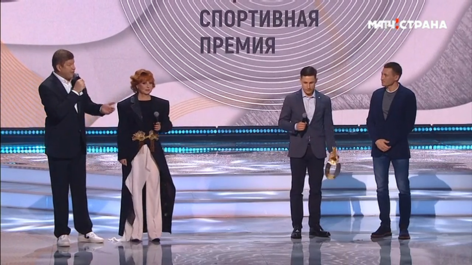 Слабослышащий спортсмен Владимир Майоров получил награду. Кадр телеканала МАТЧ