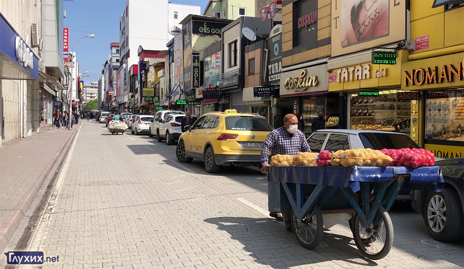 Путешествие ГН. Турция: Адана