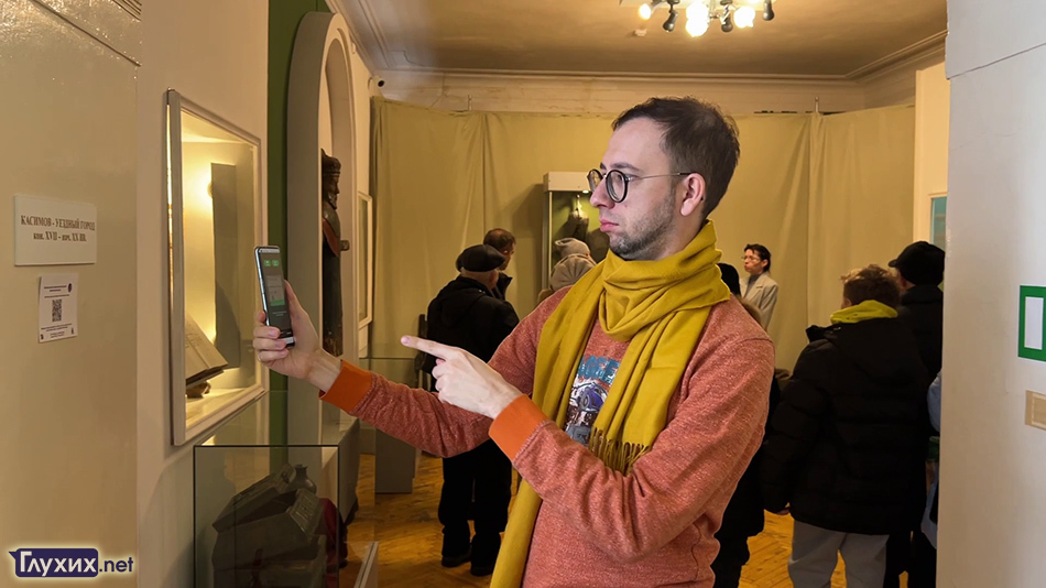 Касимовский музей - доступная среда для глухих