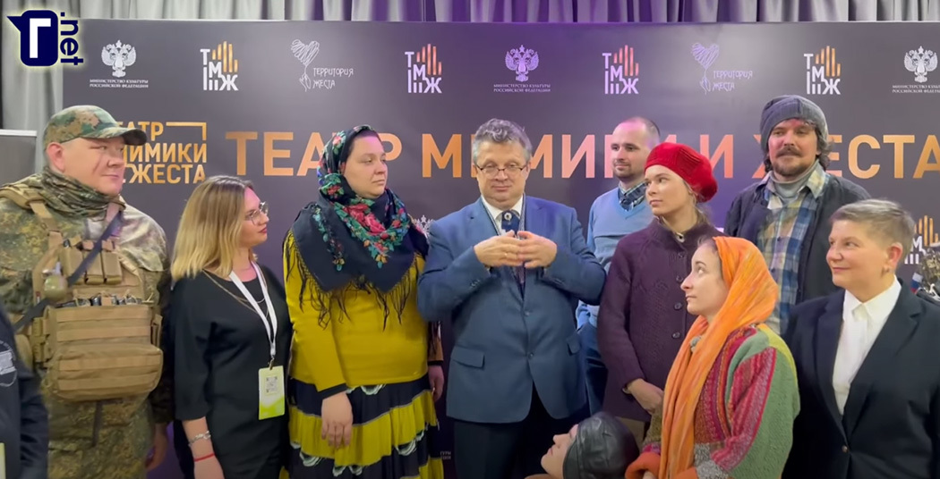 «Территория жеста» – 2023. День 3-й