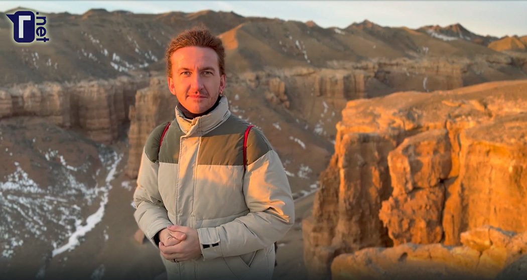 Путешествие ГН: Казахстан — Алматы