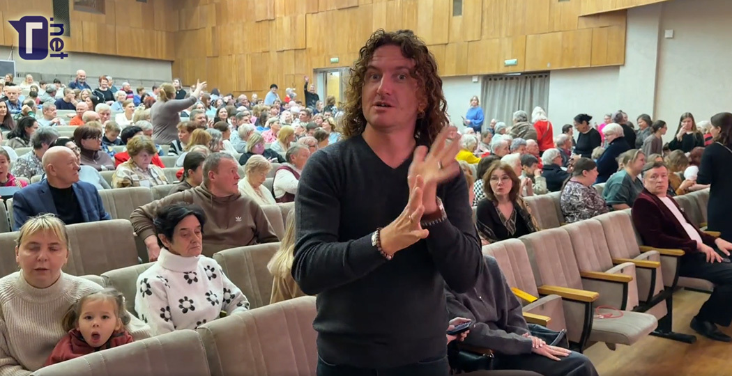 Пермь: «От жеста к искусству». Часть 1-я