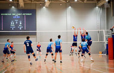 В Калуге стартовал Чемпионат России по волейболу среду глухих и слабослышащих