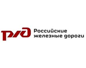 Реформа в РЖД