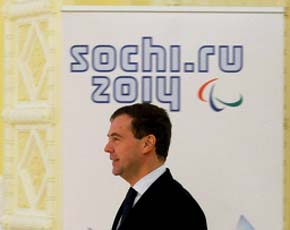 Безбарьерный доступ глухих к Олимпиаде 2014 Безбарьерный доступ глухих к Олимпиаде 2014