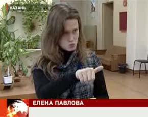 На слабослышащую девушку повесили банковские долги На слабослышащую девушку повесили банковские долги
