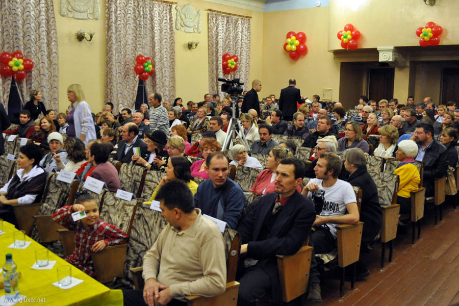 Гости Дня рождения МИКАМ Гости Дня рождения МИКАМ