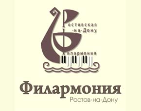 В Ростове на глухих смотрят как на равных В Ростове на глухих смотрят как на равных