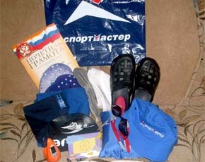 Подарок глухой спортсменке - куча ненужной фигни Подарок глухой спортсменке - куча ненужной фигни