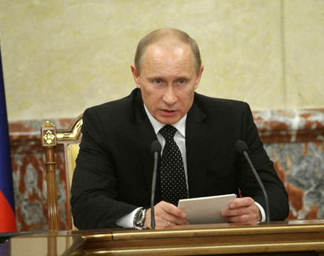 Владимир Путин на заседании правительства - по вопросу программы "Доступная среда". Фото premier.gov.ru Владимир Путин на заседании правительства - по вопросу программы "Доступная среда". Фото premier.gov.ru
