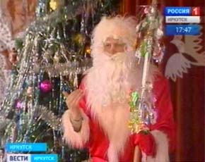 Дед Мороз принёс подарки глухим и слабослышащим детишкам Дед Мороз принёс подарки глухим и слабослышащим детишкам